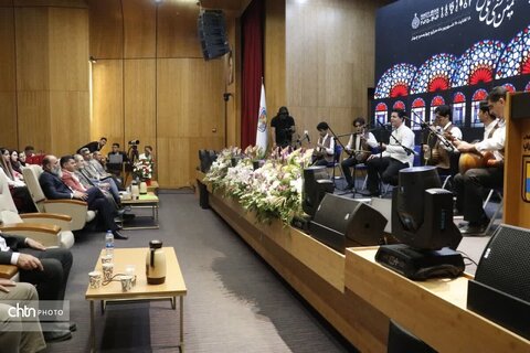 نخستین روز از هشتمین جشنواره ملی موسیقی شمس و مولانا در خوی