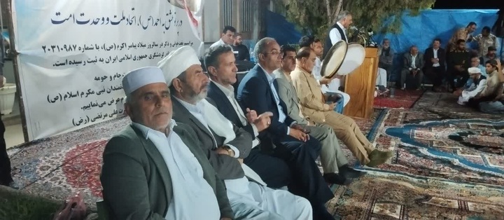 به مناسبت هزار و پانصدمین سالروز ولادت نبی مکرم اسلام(ص) و هفته وحدت: «مراسم نعت خوانی و ذکر» در تربت جام برگزار شد