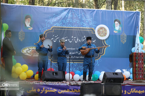 آغاز هجدهمین جشنواره ملی آش و غذاهای سنتی نیر