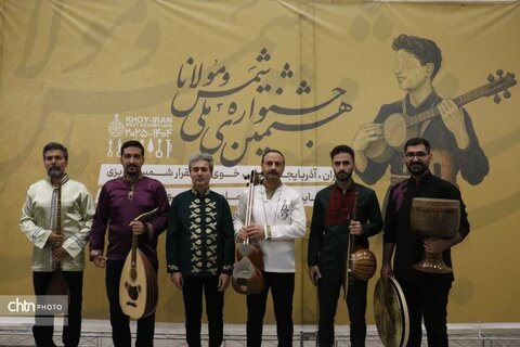 طنین‌انداز شدن نوای موسیقی در خوی