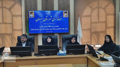 ضرورت ایجاد تشکل فعال از سوی نرگس‌کاران بهبهان/ دبیرخانه جشنواره ملی گل نرگس در جهادکشاورزی تشکیل می‌شود