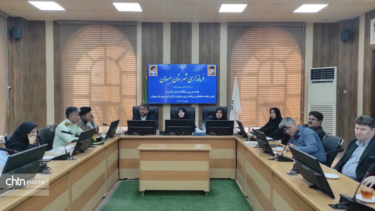 ضرورت ایجاد تشکل فعال از سوی نرگس‌کاران بهبهان/ دبیرخانه جشنواره ملی گل نرگس در جهادکشاورزی تشکیل می‌شود