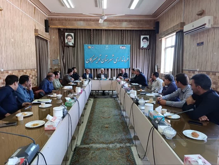 جلسه هماهنگی جشنواره‌های مسیر گردشگری تاریک دره تا تویسرکان برگزار شد