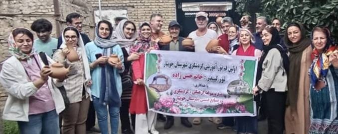 ‌فم تور آموزشی گردشگر در جویبار برگزار شد