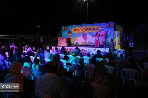 شروع به کار هشتمین جشنواره انگور ارومیه