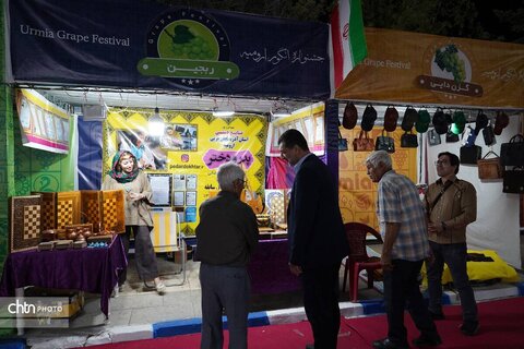 شروع به کار هشتمین جشنواره انگور ارومیه