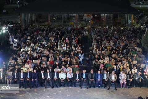 شروع به کار هشتمین جشنواره انگور ارومیه