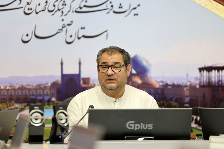 استان اصفهان پیشتاز در جذب اعتبارات ملی