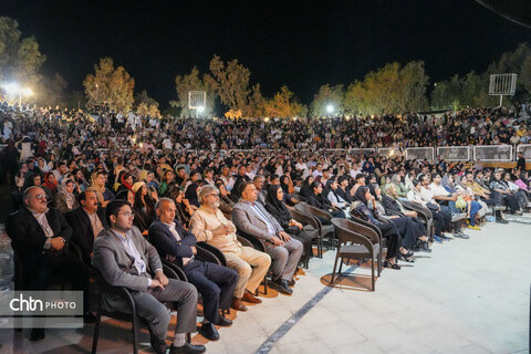 تور رسانه ای