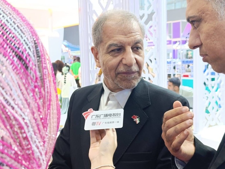 پاویون ایران در نمایشگاه CITIE گوآنجوی چین