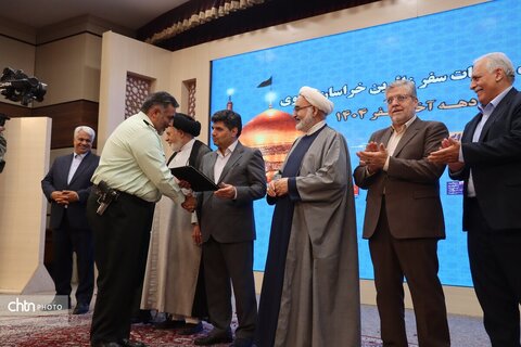 شکرانه ستاد اجرایی  خدمات سفر خراسان  رضوی در مشهد با حضور فعالان این حوزه