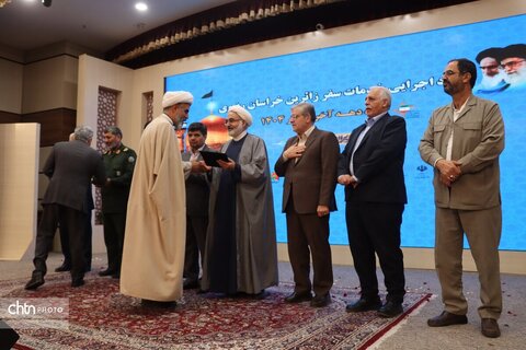 شکرانه ستاد اجرایی  خدمات سفر خراسان  رضوی در مشهد با حضور فعالان این حوزه