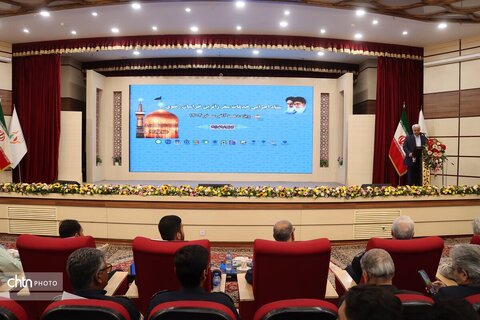 شکرانه ستاد اجرایی  خدمات سفر خراسان  رضوی در مشهد با حضور فعالان این حوزه