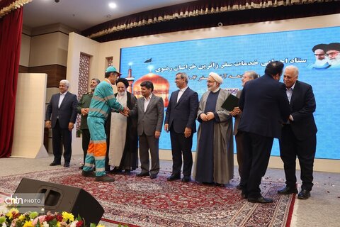 شکرانه ستاد اجرایی  خدمات سفر خراسان  رضوی در مشهد با حضور فعالان این حوزه