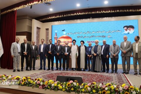 شکرانه ستاد اجرایی  خدمات سفر خراسان  رضوی در مشهد با حضور فعالان این حوزه