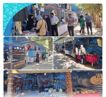 حمایت از تولید داخلی و رونق اقتصاد محلی