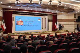 شکرانه ستاد خدمات سفر خراسان رضوی