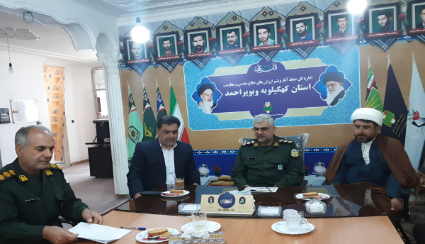 لزوم توسعه گردشگری دفاع مقدس با تلفیق ظرفیت‌های طبیعی و تاریخی در کهگیلویه و بویراحمد