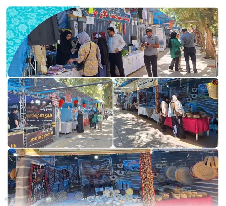 حمایت از تولید داخلی و رونق اقتصاد محلی