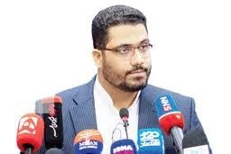 عرضه لوازم التحریر در میادین میوه و تره بار شهرداری تهران