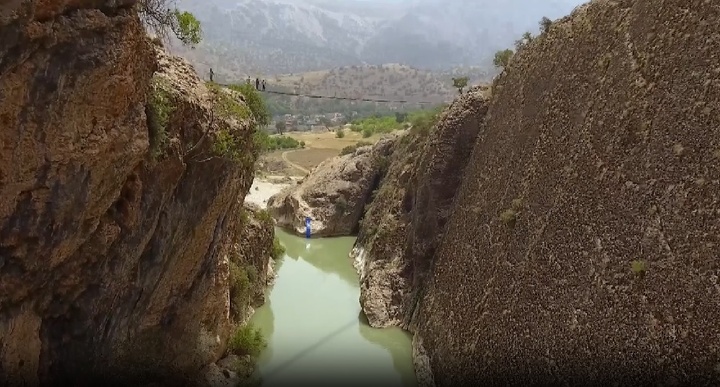 چهارمحال وبختیاری نگیین زاگرس