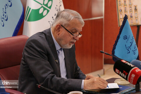 مراسم امضای تفاهم‌نامه راهبردی وزارت میراث‌فرهنگی و سازمان حفاظت محیط‌زیست