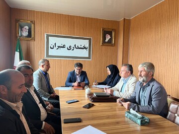 جلسه هماهنگی تاسیس دبیرخانه و ایجاد تشکل صنایع‌دستی شهر ملی گلیم عنبران برگزار شد