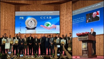 «مسئولیت اجتماعی» یک منظومه فکری است و روابط عمومی‌ها مجرای تحقق آن هستند