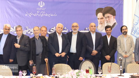 نشست شورای مشورتی راهبردی اداره‌کل میراث‌فرهنگی، گردشگری و صنایع‌دستی خراسان رضوی