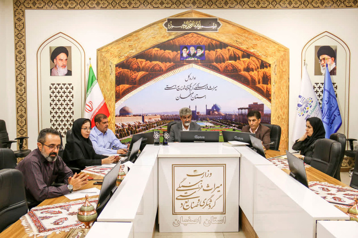 تصویب طرح پژوهشی شناخت بازارهای هدف جدید گردشگری استان اصفهان