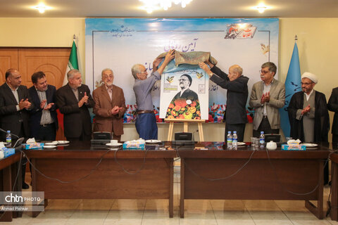 بازدید وزیر میراث‌فرهنگی از موسسه مطبوعاتی اطلاعات