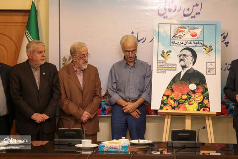 بازدید وزیر میراث‌فرهنگی از موسسه مطبوعاتی اطلاعات