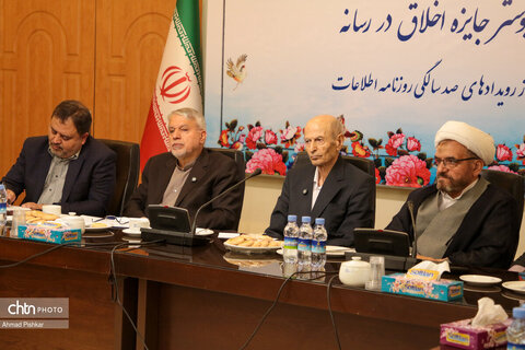 بازدید وزیر میراث‌فرهنگی از موسسه مطبوعاتی اطلاعات