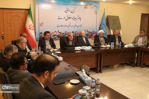 بازدید وزیر میراث‌فرهنگی از موسسه مطبوعاتی اطلاعات