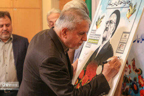 بازدید وزیر میراث‌فرهنگی از موسسه مطبوعاتی اطلاعات