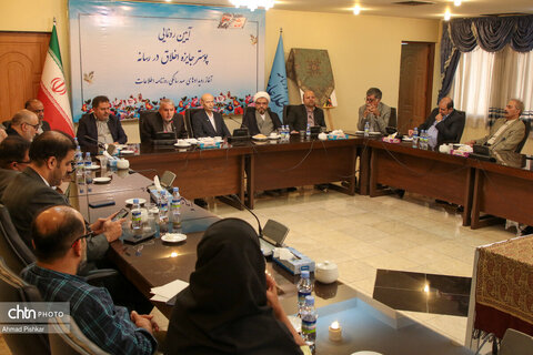 بازدید وزیر میراث‌فرهنگی از موسسه مطبوعاتی اطلاعات