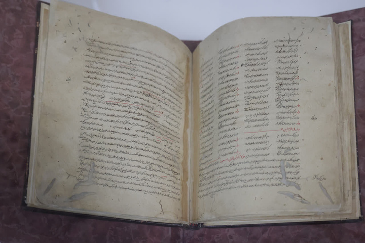 نسخه خطی یک کتاب شعر با قدمت ۴۴۳ سال در مشهد رونمایی شد