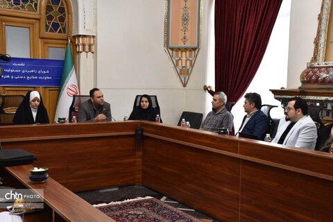 برگزاری دومین نشست شورای راهبردی مسئولیت اجتماعی صنایع‌دستی در عمارت تاریخی کوشک
