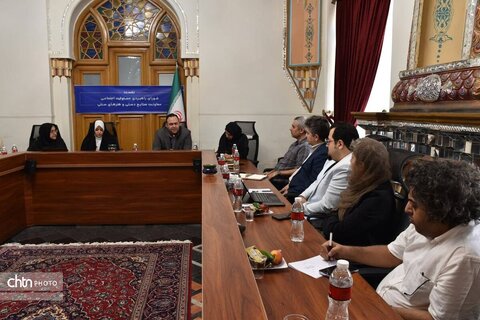 برگزاری دومین نشست شورای راهبردی مسئولیت اجتماعی صنایع‌دستی در عمارت تاریخی کوشک