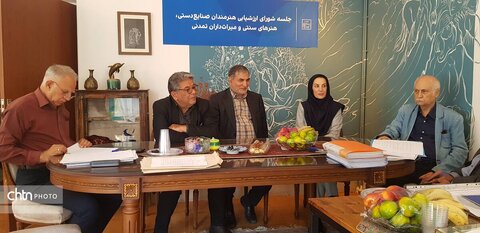 برگزاری هفتمین جلسه شورای ارزشیابی هنرمندان صنایع‌دستی و هنرهای سنتی در خانه خلاق استاد بهزاد