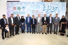 افتتاح نوزدهمین نمایشگاه ملی صنایع‌دستی و هجدهمین جشنواره ملی آش ایرانی در زنجان