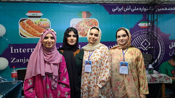 جشنواره ملی آش و صنایع دستی زنجان با طعم چهار کشور خارجی؛ زنجان، پایتخت آش و ملیله ایران