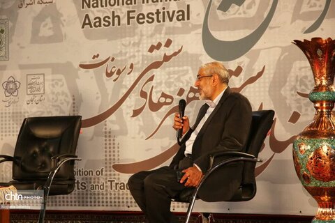 اولین روز از برگزاری جشنواره آش و نمایشگاه صنایع دستی استان زنجان