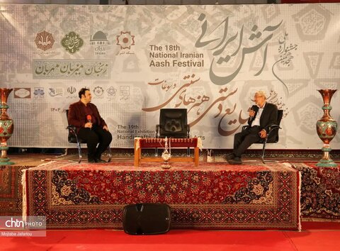 اولین روز از برگزاری جشنواره آش و نمایشگاه صنایع دستی استان زنجان