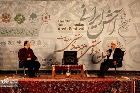 اولین روز از برگزاری جشنواره آش و نمایشگاه صنایع دستی استان زنجان