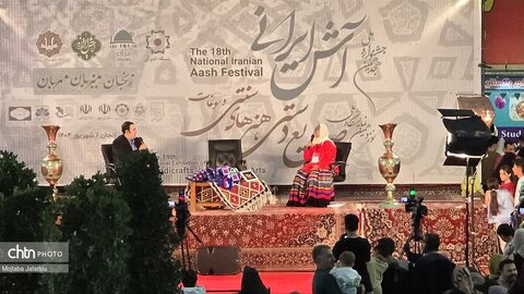 دومین جشنواره آش و نمایشگاه صنایع دستی  استان زنجان