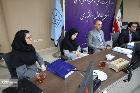 نشست بررسی بافت تاریخی سرآقا سید کوهرنگ