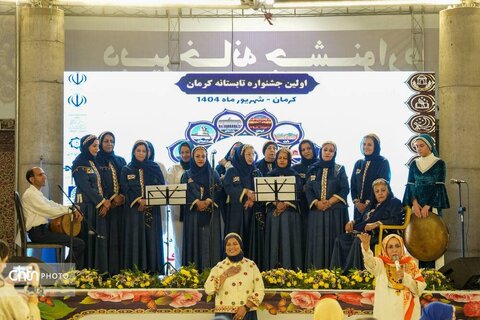 بازدید. استاندار