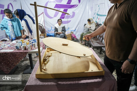 بازدید. استاندار