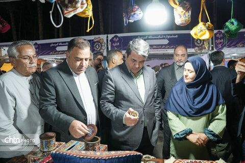 بازدید. استاندار